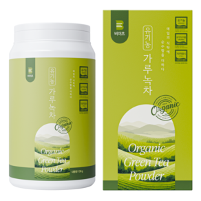 [국산 100%] 비이츠 유기농 보성 녹차 가루, 130g, 1개, 1개입