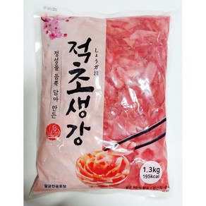 이엔푸드초생강 (적초) 1.3kg X 10ea (1박스) / 이엔적초생강 이엔적초 이엔초생강 초생강 생강초절임 적초생강 적초 초생강절임 초생강슬라이스 빨간초생강