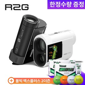 (사은품증정) R2G 알투지 골프 거리측정기 메이트 하이브리드 레이저 OLED