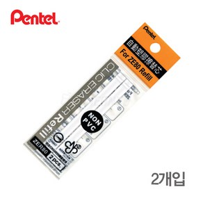 펜텔 NON-PVC 클릭 이레이저 지우개 리필 (막대형) (12개 1세트), 화이트