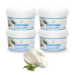 [보라티알](냉동) 유로포멜라 부라타치즈 컵 100g x4개, 4개