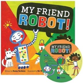 노부영 송 애니메이션 My Friend Robot! (Paperback + Hybrid CD)