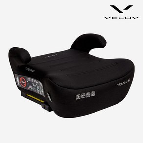벨럽 V50 주니어 부스터 카시트 (ISOFIX) 퀀텀블랙