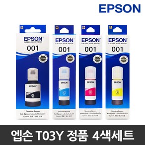 엡손 정품잉크 T03Y 4색 1세트 L4150 L4160 L6160 L6170 L6190, T03Y 정품잉크 4색