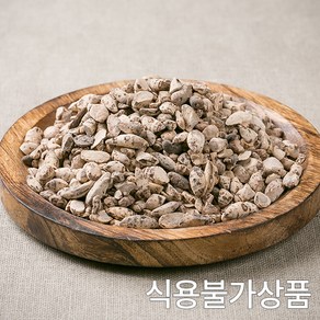 국산 향부자 비식품용