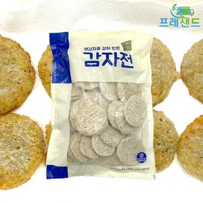 냉동 감자전 감자 부침개 감자반죽 생감자 파전 찌짐, 1개, 1kg