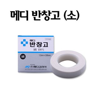 다산메디칼 메디 반창고 소 (1.0x330), 10개