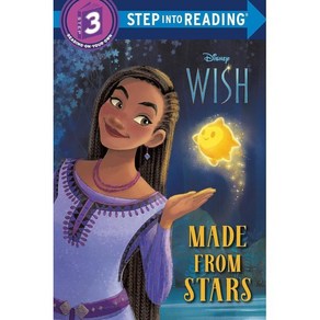 Step Into Reading Step3: Made from Stars (Disney Wish)