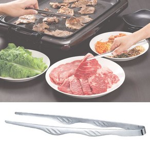 일본 토다이 정품 스테인레스 바베큐 고기 집게 223mm