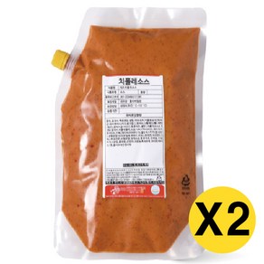 아이엠소스 치폴레소스 대용량, 2kg, 2개