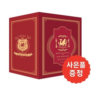 던전밥 박스판 Vol.1 [1권~7권] + 일러스트PP카드 10종세트 + 던전밥 캐릭터 스티커1종 별도증정
