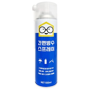 방수코팅제 550ml/욕실방수제 방수액 스프레이 화장실, 550ml, 1개