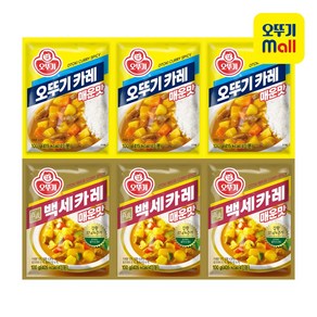 오뚜기 분말카레 매운맛 6개(오뚜기카레3+백세카레3), 1세트, 600g