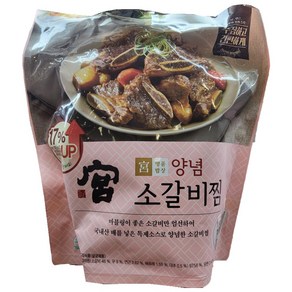 진한식품 궁 양념 소갈비찜 700g x 2개입, 2개