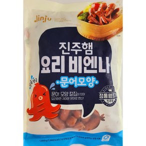 진주햄 요리비엔나 문어모양 1kg 냉동 간편조리 문어모양 칼집비엔나 도시락 반찬 볶음 안주