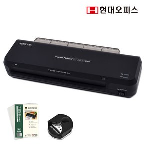 현대오피스 페이퍼프랜드 소형 A4코팅기 New PL-3002 +A4코팅지50매+코너라운더, A4