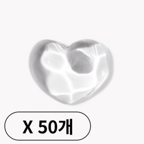 예니네일 유리알 컬러차트 50P