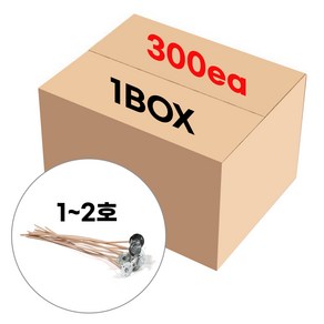 스모크리스 심지 1-2호 300개 1BOX 캔들 왁스 향초 만들기, 01. 1호 (300개 1BOX)