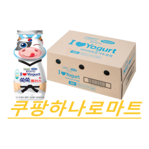 풀무원 아이 러브 요거트 쑥쑥 플레인 100ml, 24개