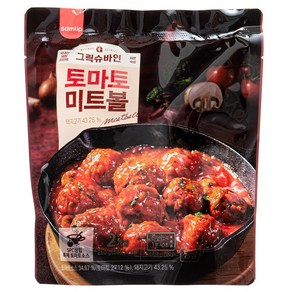 삼립 그릭슈바인 토마토 미트볼 250g