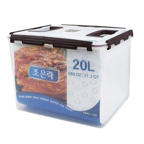 조은락 투명 탱크 밀폐용기 12~20L 핸들 김치통 담금통 김장통