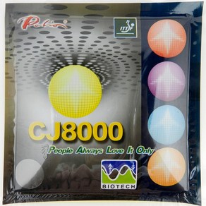 국내배송 팔리오 CJ8000 BIOTECH 40~42도 고급형 입문용 중국 탁구 라켓 점착 러버 Palio, 40~42도 블랙, 1개