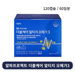 알파프로젝트 더블케어 알티지오메가3 505mg 120캡슐(2개월), 120정