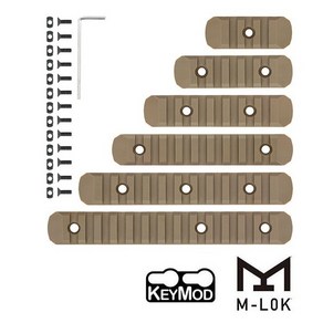 WADSN 피카티니 폴리머 레일 슬롯 6세트 M-LOK/KEYMOD용 MP02013 탄색