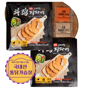 [도우찌 ]대만오리지널지파이 묶음 시즈닝포함(매운맛 짭짤한맛), 450g, 2개