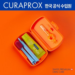 큐라프록스 트래블세트 (CS5460칫솔+비유치약+치간칫솔) 여행용 휴대용칫솔, 1개, 오렌지, 1개입