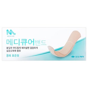 신신제약 메디큐어밴드 표준형 8매 (19mm x 72mm), 1개