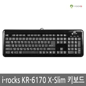 아이락스 i-ocks KR-6170 X-Slim 키보드 화이트