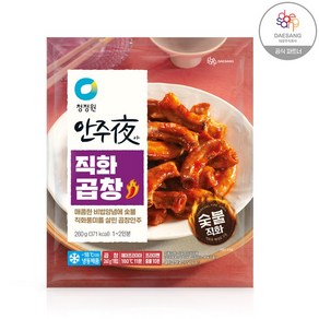 청정원 안주야 직화곱창 260gX4개, 4개, 260g