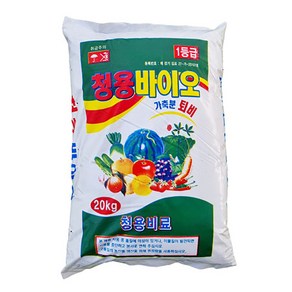 1등급 청용바이오 가축분퇴비 20Kg, 단일상품(ORJ6551), 1개