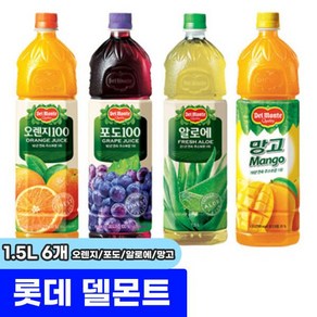 롯데 델몬트 1.5L 6개(펫), 500ml