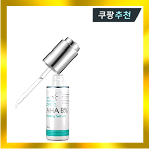 미즈온 AHA 8% 필링 세럼 40ml, 1개