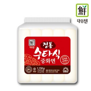 대림 정통 수타식 중화면 1.15kg, 1개