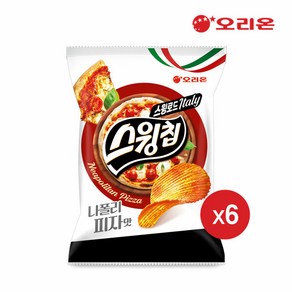 [KT알파쇼핑]오리온 스윙칩 나폴리피자맛(105g) x 6개, 105g