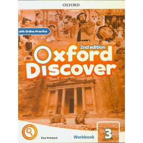 Oxford Discover Level 3: Workbook with Online Practice