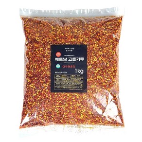 베트남 거친 씨있는 고춧가루, 1개, 1kg