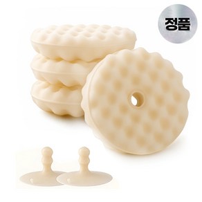 [기름때 싹]베보르 주방 위생 도넛 수세미 다용도 설거지 화장실 청소, 4개, 1세트