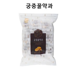 삼림 궁중꿀약과 1.5kg 미니약과 전통과자 간식 코스트코, 1개