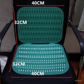 굴삭기 지게차방석 픽업트럭 플라스틱 통풍 쿨쿠션 사무실 통기성 시트 지게차 전용 시트 ... 1개, 지게차 전용 시트 32/40 * 1개