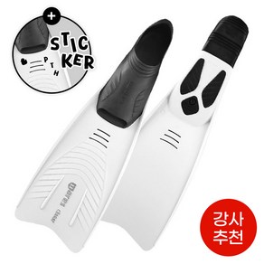 마레스 뉴 클리퍼 수영 오리발 WHT + 오리발 가방, 화이트