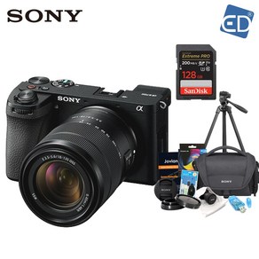 소니정품 A6700 / ILCE-6700 미러리스 카메라 /ED, 09 소니A6700+18-135mm+128G풀패키지