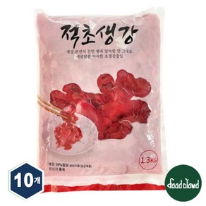 코우적초생강 1.3kg*10ea(1박스)*무료배송/ 초생강 적초생강 초생강절임 적초 빨간초생강 코우초생강 코우적초 적색초생강 생강초절임 생강슬라이스, 1.3kg, 10개