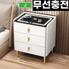 레노숲 침대사이드선반 침대옆테이블 침대사이드테이블 침대옆수납장 원목사이드테이블 침대협탁 침대옆선발 무선충전 3단 무드등, 3단 [40x40x59], 화이트[3색조명+무선충전]