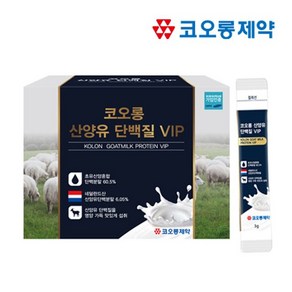 코오롱제약 산양유 단백질 VIP 100포 1박스, 300g, 1개