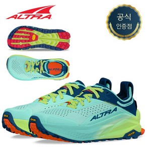 [알트라] 올림퍼스6 여성용 틸