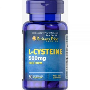 Puitan's Pide L-Cysteine 500 mg-50 Capsules, 1개, 50정